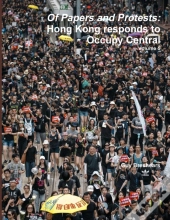 Of Papers And Protests
