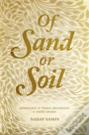 Of Sand Or Soil