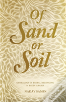 Of Sand Or Soil