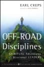 Off-Road Disciplines - Preview