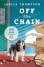 Off The Chain - Preview