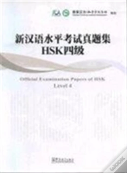 Capa do artigo Official Examination Paper Of Hsk Level