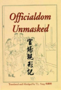 Officialdom Unmasked - Preview