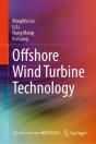 Offshore Wind Turbine Technology - Preview