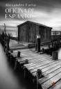 Oficina de Espantos - Preview