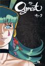 Ogrest Tome 2 - Preview
