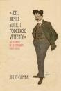 «¡Oh, Justo, Sutil Y Poderoso Veneno!» - Preview
