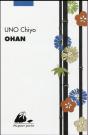 Ohan - Preview