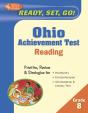 Ohio Achievement Test, Grade 8 Reading - Preview