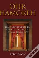 Ohr Hamoreh