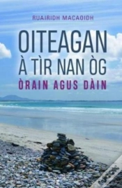 Capa do artigo Oiteagan A Tir Nan Og