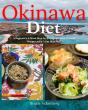 Okinawa Diet - Preview