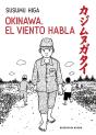 Okinawa, El Viento Habla - Preview