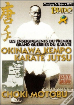 Capa do artigo Okinawa Kempo Karate Jutsu