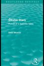 Okubo Diary (Routledge Revivals) - Preview