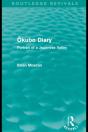 Okubo Diary (Routledge Revivals) - Preview