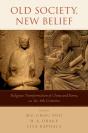 Old Society, New Belief - Preview