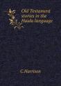 Old Testament Stories In The Haida Language - Preview