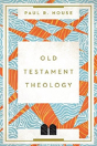 Old Testament Theology - Preview