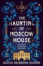 Olesya Salnikova Gilmore Book 2 - Preview