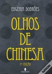 Capa do artigo Olhos de Chinesa