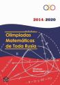 Olimpiadas Matematicas  De Toda Rusia (2014-2020) - Preview
