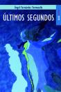 Òltimos Segundos - Preview