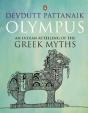 Olympus - Preview