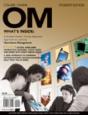 Om 2008 Review Cards - Preview