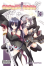 Omamori Himari - Preview