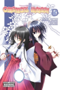 Omamori Himari, Vol. 0 - Preview