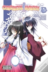 Omamori Himari, Vol. 0