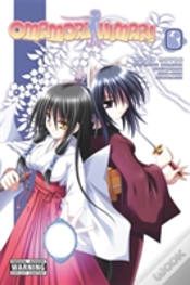 Capa do artigo Omamori Himari, Vol. 0