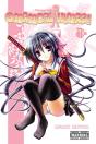 Omamori Himari: Vol 1 - Preview