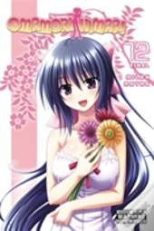 Omamori Himari, Vol. 12