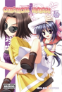Omamori Himari, Vol. 5 - Preview