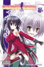 Omamori Himari: Vol 7 - Preview