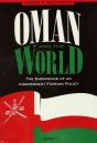 Oman And The World - Preview