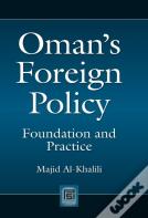 Oman'S Foreign Policy