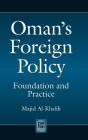 Oman'S Foreign Policy - Preview