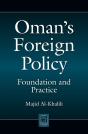 Oman'S Foreign Policy - Preview