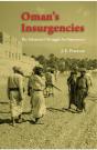 Oman'S Insurgencies - Preview