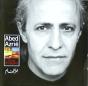 Omar Khayyam - CD - Preview