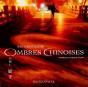 Ombres Chinoises - Preview
