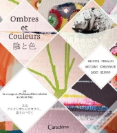 Ombres Et Couleurs - Le Voyage Du Corbeau D'Arcimboldo Au Mont Fuji