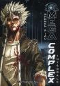 Omega Complex ; Intégrale - Preview