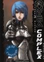 Omega Complex T.3 - Preview