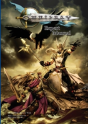 Omnifray Rpg Expert Manual - Preview