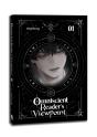 Omniscient Reader's Viewpoint (Novel), Vol. 1 - Preview