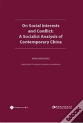 On Advantage Theory & Conflict A Chinese